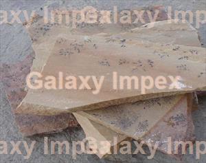 Buff Fossil Crazy Paving