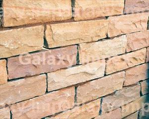 Goldenleaf Walling Stone