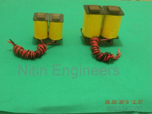 Vibrator Coils UI Lamination