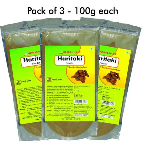 Haritaki Herbal Powder - 100 Gms Powder