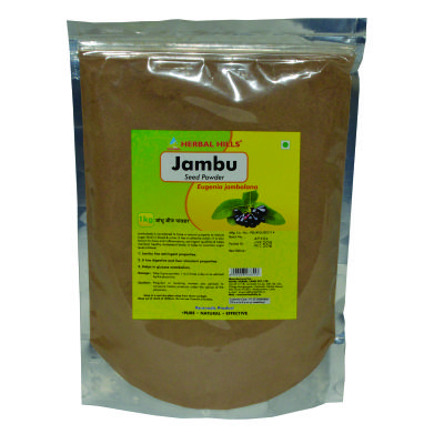 Jambu Beej Powder - 1 Kg Herbal Powder