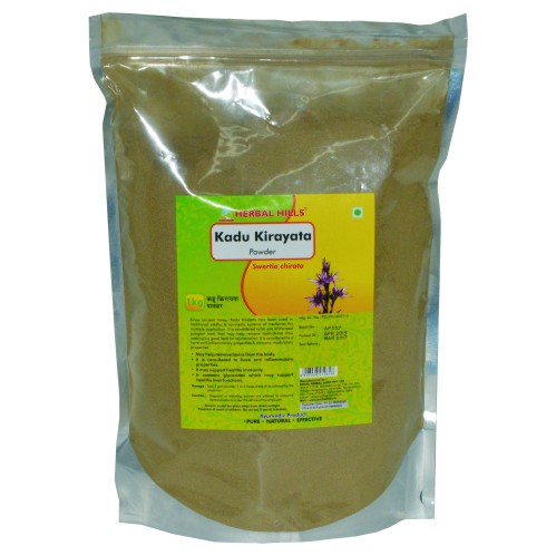 Kadu Kirayata - 1 Kg Powder