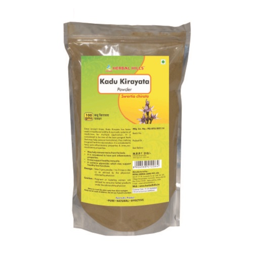 Kadu Kirayata - 100 Gms Powder