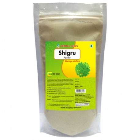 Moringa Powder - 100 Gms Powder