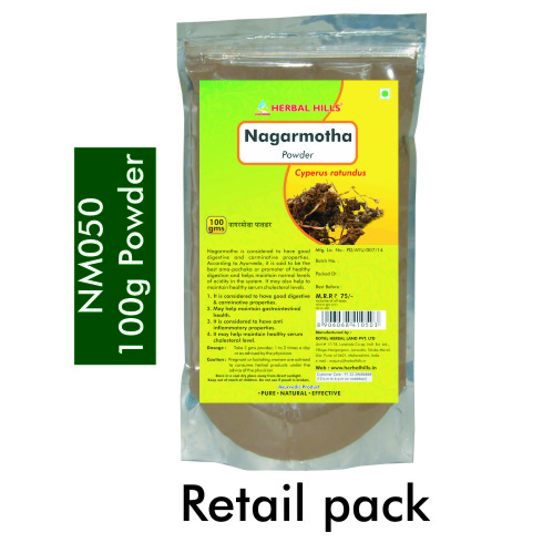 Nagarmotha Powder - 100 Gms Powder