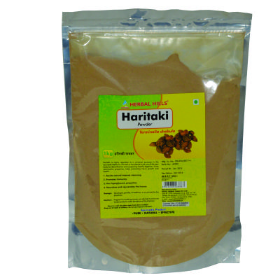 Terminalia Chebula Powder, Packaging Type : Laminated Pouch