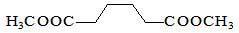 Dimethyl Adipate