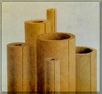 Rockwool Pipe Insulation