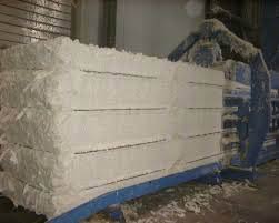 Softwood Pulp, For Adult Diaper, Maternity Pad, Mosquitoes Coil, Feature : Good Quality, Light Weight