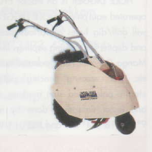 Cultivator (Tea Plantation)