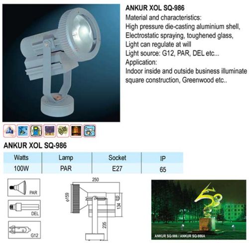 Outdoor Light (Ankur XOL SQ 986)