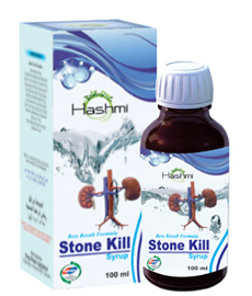 Stonekil Syrup