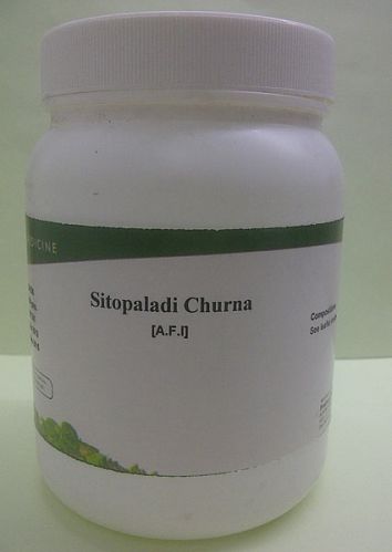 Sitopaladi Churna