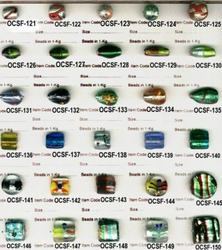 SFB - 11 Silver Foil Beads