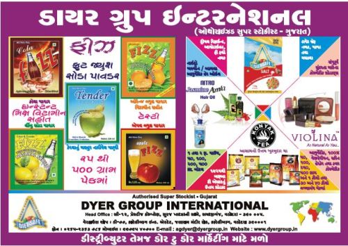 Cosmetic Products, Packaging Size : 30ml