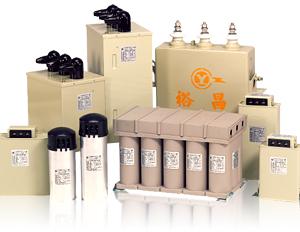 Dry Type Power Capacitors