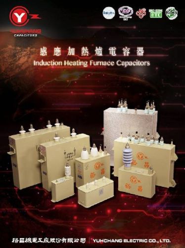 Induction Heating Furnace Capacitors