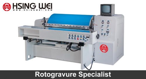 Proofing Machine