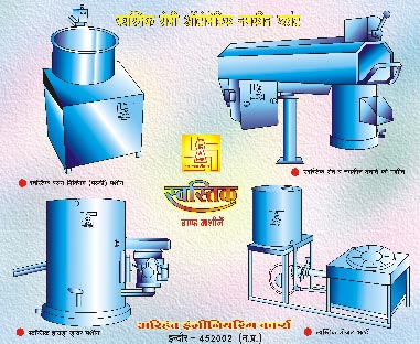 Stainless Steel Namkeen Making Machine, Automation Grade : Automatic