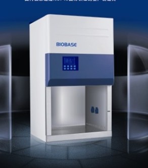 Biological Safety Cabinet, Brand Name : BIOBASE