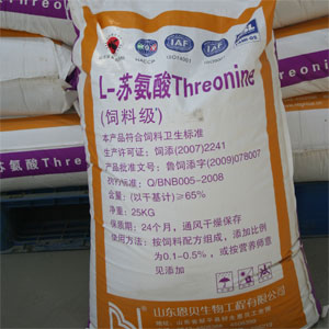 China High Quality L-threonine 98% (feed Grade)