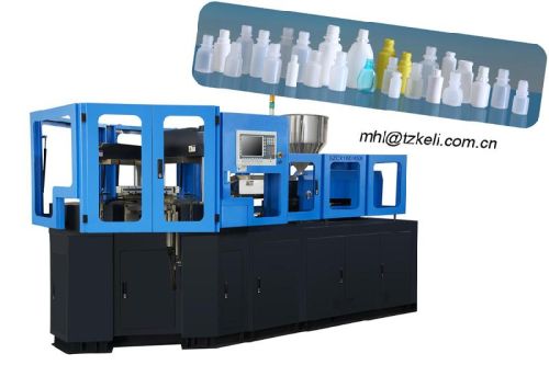 Small Plastic Bottle Molding Machine