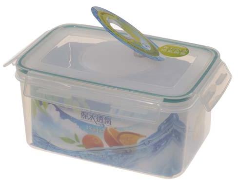 Microwave Breathing Container -08 20FT/40FT