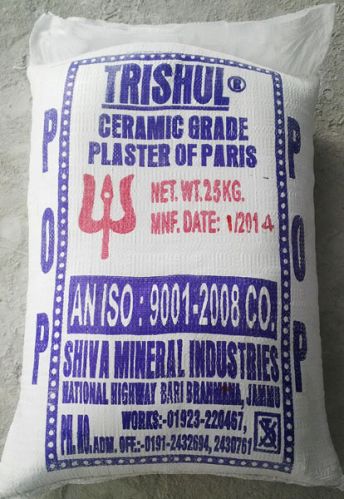 Plaster Of Paris (Sanitary Grade), For Wall Putty, Certification : ISI Certified