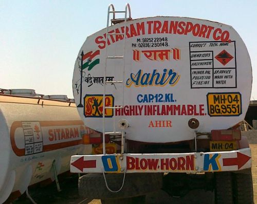 Solvent C-9, Phenol, Mixed Xylene, Toluene, Methanol,N-butanol(nba),Heavy Normal Praffin(hnp),Acetic Acid,Methyl Iso Butyl Ketone(mibk),Methyl Ethyl K