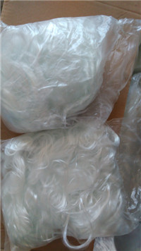 Glass Fibre Cotton