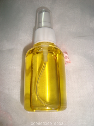 Moroccan Argan Oil