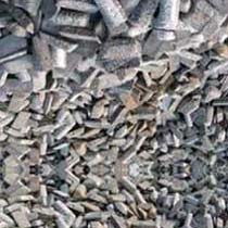 Pig Iron Scrap