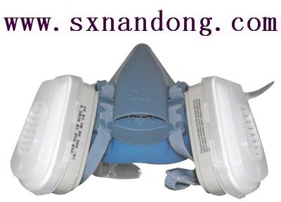 Half-face Gas mask(NDSR3002)