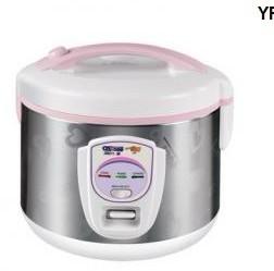 Rice Cooker