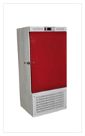 Deep Freezer Vertical MSW-135 V