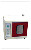 HYBRIDIZATION INCUBATOR MSW-219