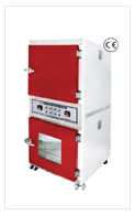 OVEN INCUBATOR MSW-221