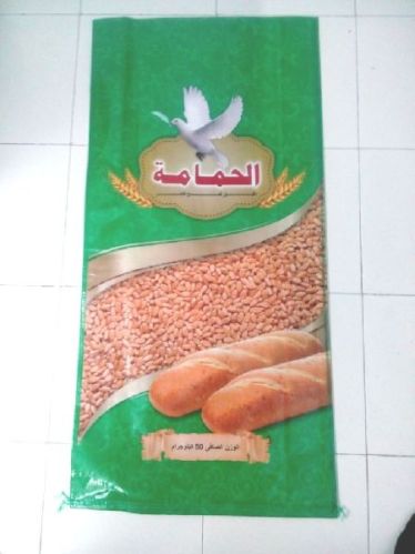 KNACK Spices Packaging Bags, For FOOD INDUSTRY