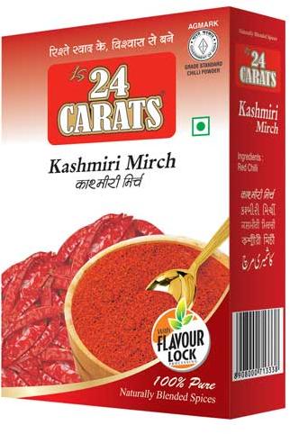 Kashmiri Red Chilli Powder