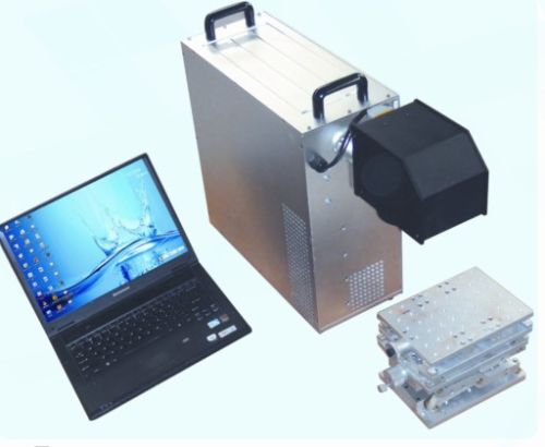 Fiber Laser Marking Machine