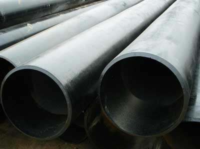Carbon Steel Pipe