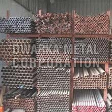 Round Polished Mild Steel Seamless Pipes, For Construction, Length : 1-1000mm