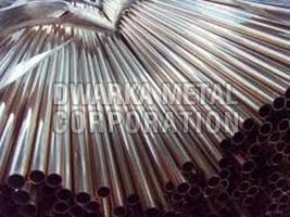 Polished Nickel Tubes, For Gas Supplying, Length : 100-200mm