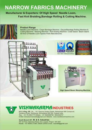 Vishwakarma Surgical Crepe Bandage Machine, Certificate : ISO 9001 2008