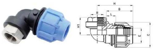 Metal Insert Elbow With Female Threaded Offtake