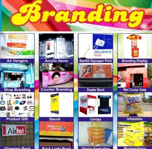 Visual Merchandising