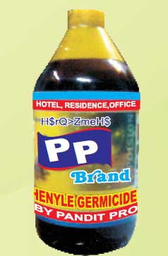 PP Black Phenyl For Cleaning