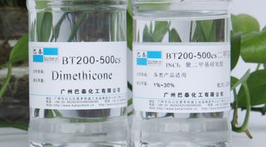 Dimethicone Silicone Oil