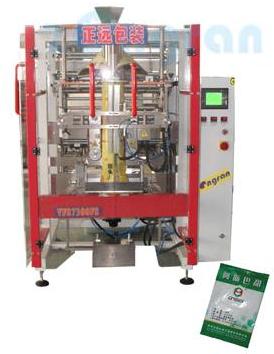 Bag Making Weighing Packing machineVFS7300