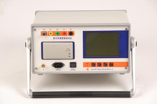 Zinc Oxide Lightning Arrester Test Machine